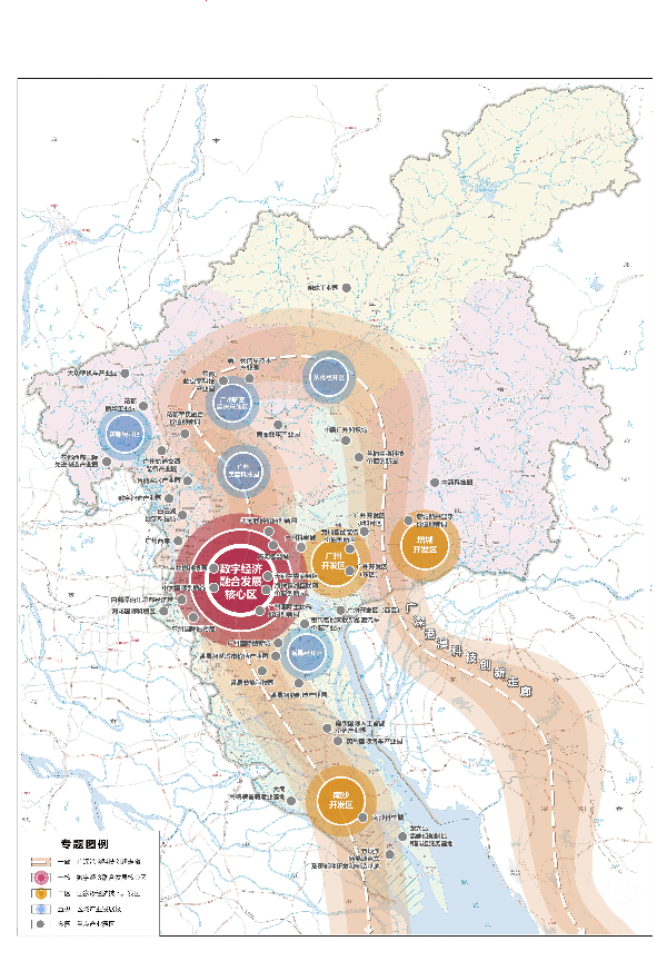 广州市工业和信息化发展十四五规划—发展格局示意图.jpg
