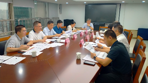 市工信局召开千兆城市建设工作调度会_副本.jpg