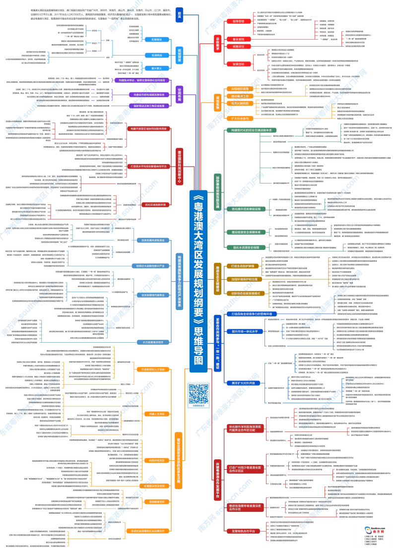 165750-web.jpg