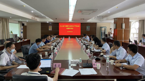 市工信局组织召开重点汽车零部件企业_副本.png
