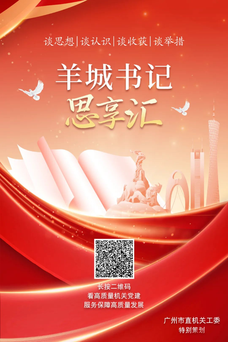 转存图片