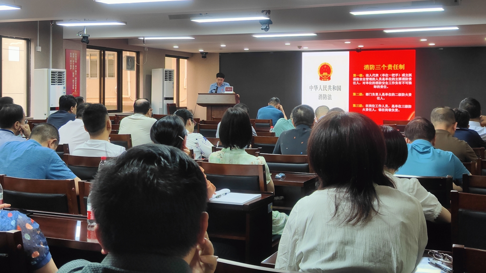 5.11市工信局组织开展消防安全知识培训活动_副本.jpg
