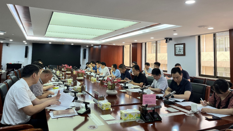 6.7市工信局组织召开1-5月工业经济运行分析调度会_副本.png