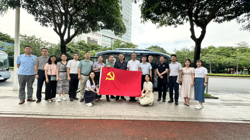 8.21市工信局资金管理处党支部组织开展深入学习宣传党的二十届三中全会精神联学共建主题党日活动_副本.png