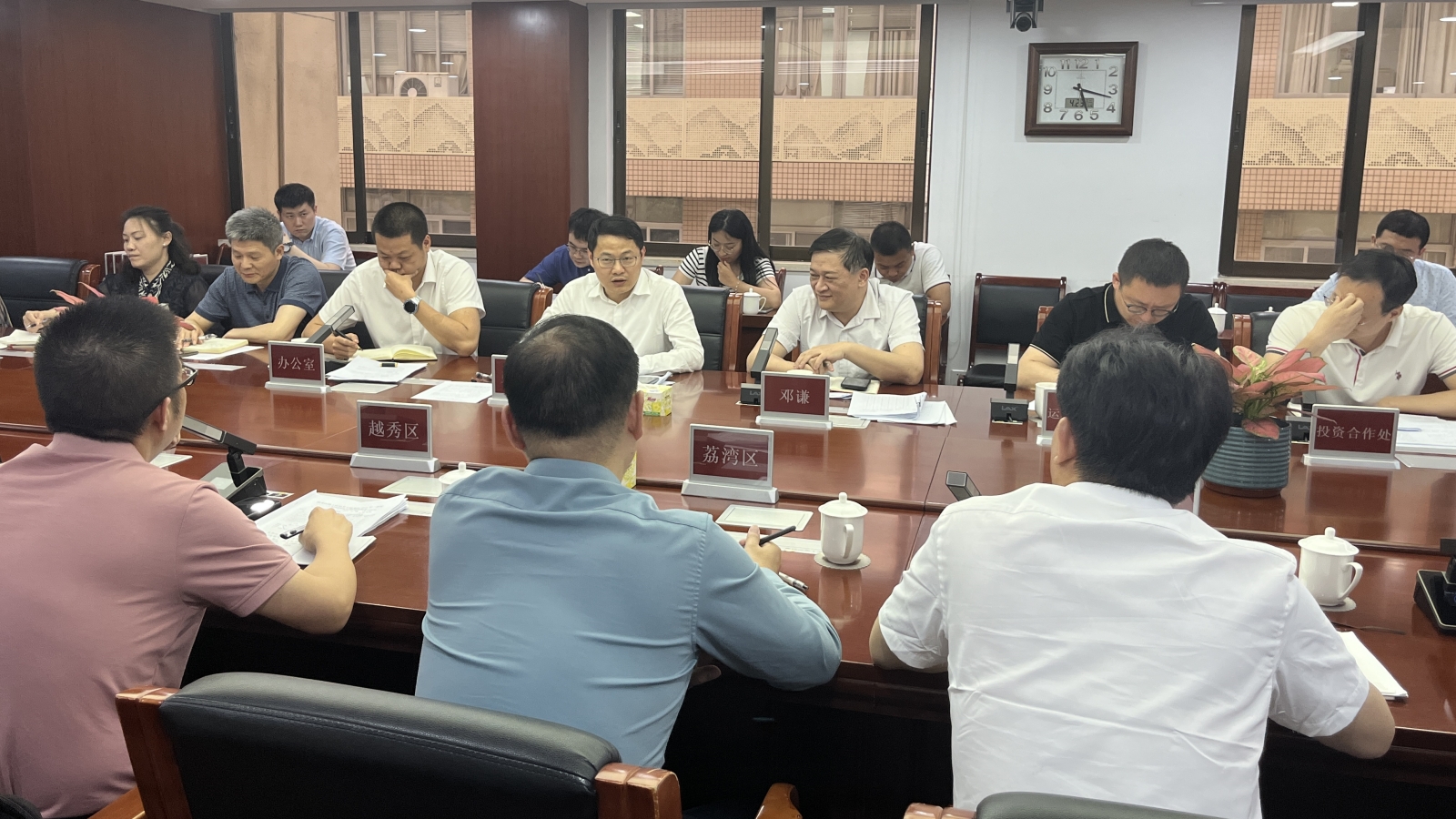 4.25市工信局组织召开全市一季度工信经济运行分析调度会_副本.jpg