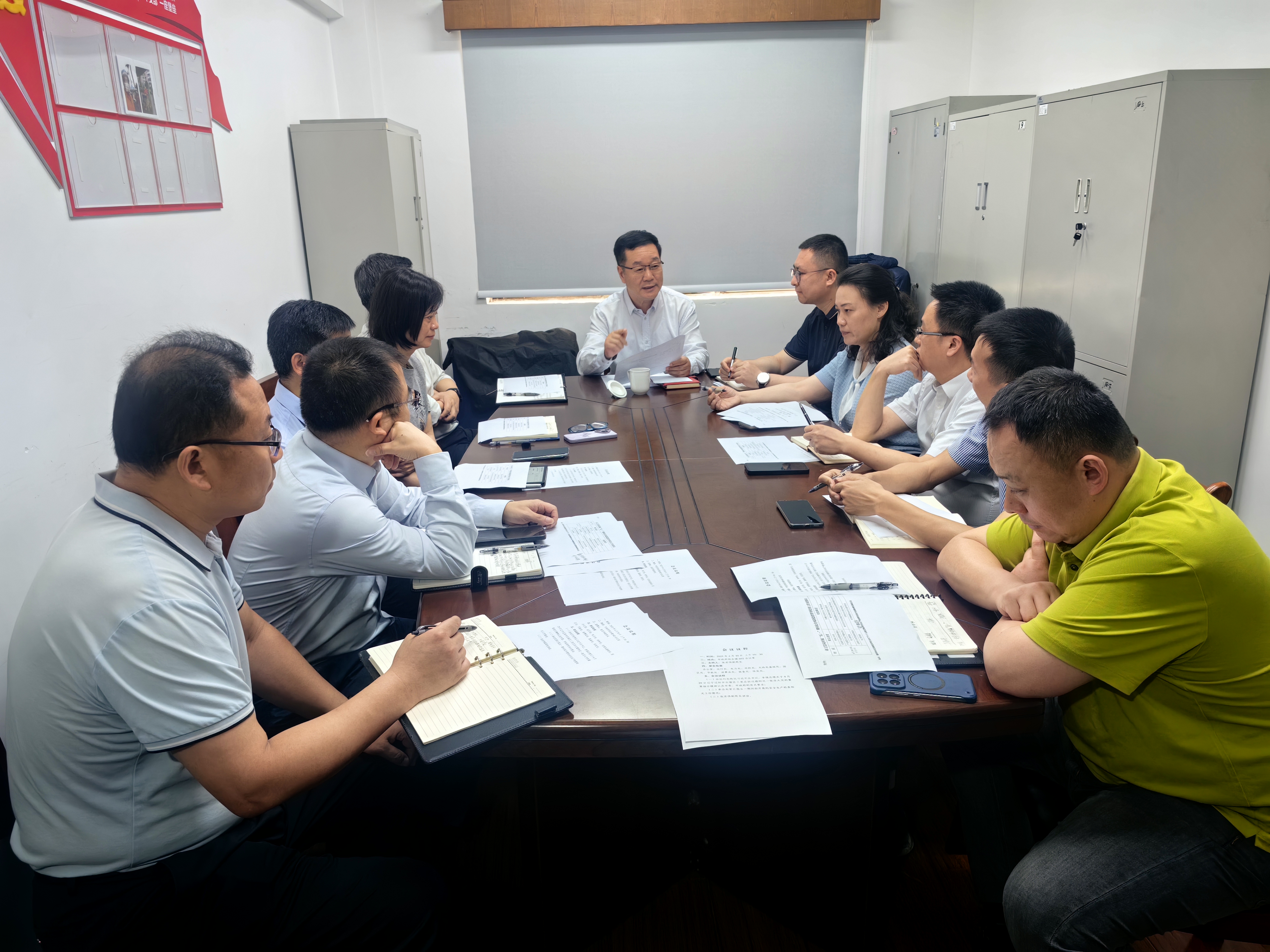 5.6市工信局召开第二季度安全生产工作会议.jpg